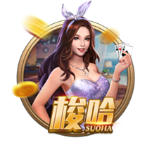 穆帅：巴黎是本赛季最佳球队，金球奖应该由巴黎球员获得