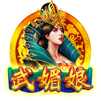 穆帅：巴黎是本赛季最佳球队，金球奖应该由巴黎球员获得