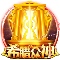 欧冠火热进行中！周三003欧冠前瞻：舒尔本vs卡拉巴赫