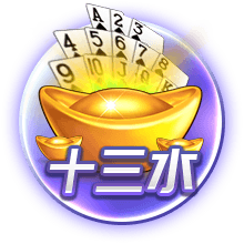 谁曾加冕欧洲三冠王？仅9队做到，大巴黎如愿，巴萨拜仁两度达成
