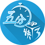 姆希塔良：齐沃带来了全新的理念和战术思路，离开国米我就会退役