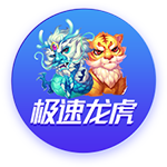 E·弗格森：新赛季目标帮助罗马重回欧冠；加斯佩里尼很适合我