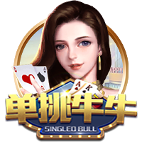 足球平台app官方试玩版