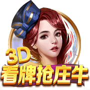 欧冠火热进行中！周三003欧冠前瞻：舒尔本vs卡拉巴赫