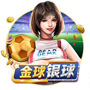 斯基拉：哈托与切尔西达成原则性协议，合约将至2033年