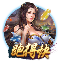邓弗里斯：欧冠决赛后并没有自闭 小因扎吉的离开对所有人都很难