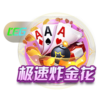 德拉普：加盟切尔西只因跟随了直觉，能踢欧冠是其中一个因素