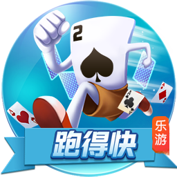 足球平台app官方竞技版