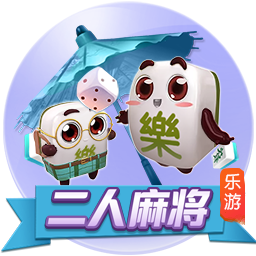 一场2:0，诞生世俱杯首支3连败球队！欧冠冠军反超，小组第一晋级