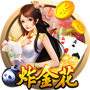 足球平台app官方互通版