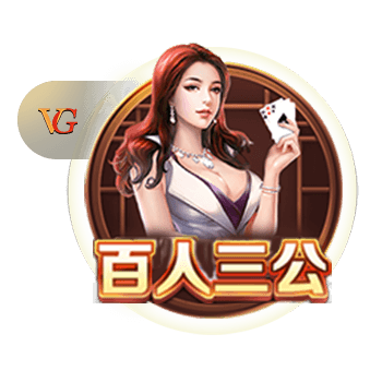 E·弗格森：新赛季目标帮助罗马重回欧冠；加斯佩里尼很适合我