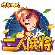 足球平台app官方官方安装版