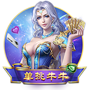 雷霆NBA新王加冕前，欧洲足坛已度过“破荒季”