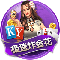 双响助蓉城晋级，韦世豪：球队进行了轮换，但替补球员踢得很好