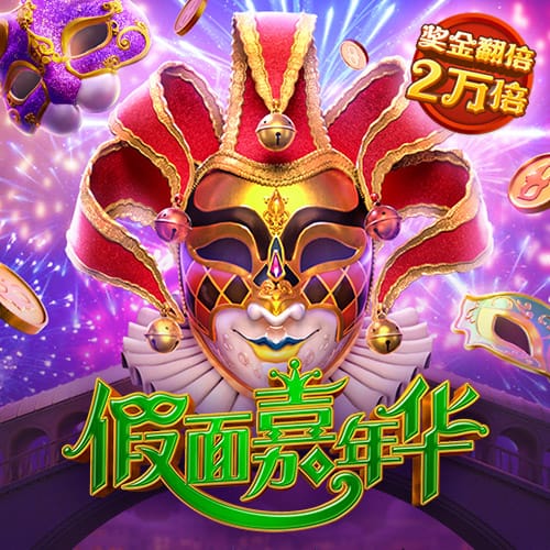 迈阿密后卫：没多少人认为我们能小组出线，对挑战巴黎感到兴奋