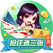 格雷罗：我还没和俱乐部谈过我的未来，但我想继续留在拜仁