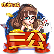 谁是最强冠军主帅？集齐五大联赛，豪夺五座欧冠，安帅名副其实