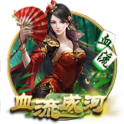 穆里尼奥称自己执教的切尔西是英超上最伟大的，是狂言还是事实？