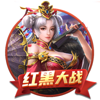 纳赛尔：欧冠是足坛最重要的奖杯；我们必须保持谦虚继续努力