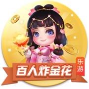 足球平台app官方官方安装版