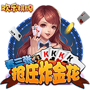 外媒更新世俱杯夺冠概率：巴黎依旧第一，马竞跌至1.82%