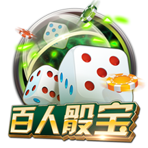 维埃里：世俱杯和欧冠同样重要，1.2亿奖金能缓解俱乐部财政压力