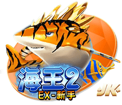 足球平台app官方集合版
