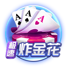 图片报：莱比锡引入工资帽概念，基本年薪上限设为500万欧
