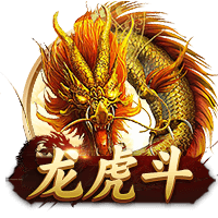 前曼联助教：大前年欧联被塞维淘汰是我在红魔期间的唯一遗憾