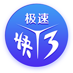 曝加纳乔只愿加盟英超欧冠参赛队！曼联降价至4000万，却无人报价