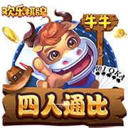 葡媒：本菲卡本赛季已经在欧冠和世俱杯收获接近1亿欧的奖金