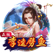 足球平台app官方官网安卓版