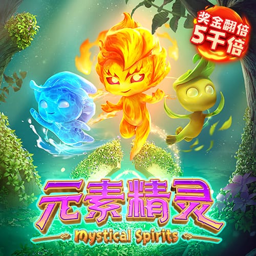 穆帅：我没有退休的打算；现在有些我不认识的教练都去英超了