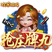 本菲卡世俱杯奖金已达2610万，加上欧冠奖金本赛季收入近1亿