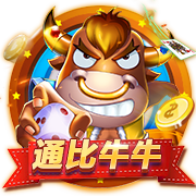 足球平台app官方最新版