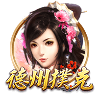 足球平台app官方官网安卓版