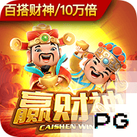 记者：努涅斯仍然是利雅得新月的目标，俱乐部内部在讨论是否报价